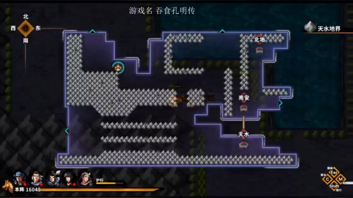 【2020-12-24 16点场】yd有毒丶：这游戏真滴好玩