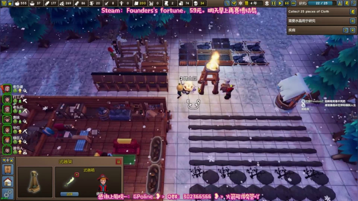 【2020-12-26 15点场】阿愈Ayu：愈❥»意难平！明天早上再赛博结局