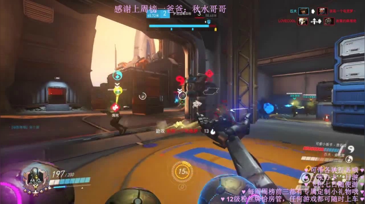 【2020-12-26 00点场】水丷水：^ 一个人的圣诞也要快乐呀 ^
