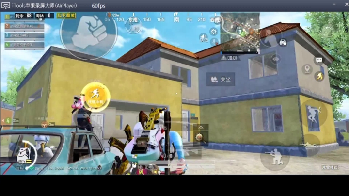 【2020-12-26 19点场】A扬丷：练枪练枪练枪练枪