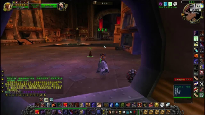 【2020-12-25 13点场】兴兴的梦想：火锤-周五希望今天转运！635952