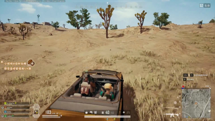 【2020-12-25 23点场】sakira丶hao：i See u博士他lei了