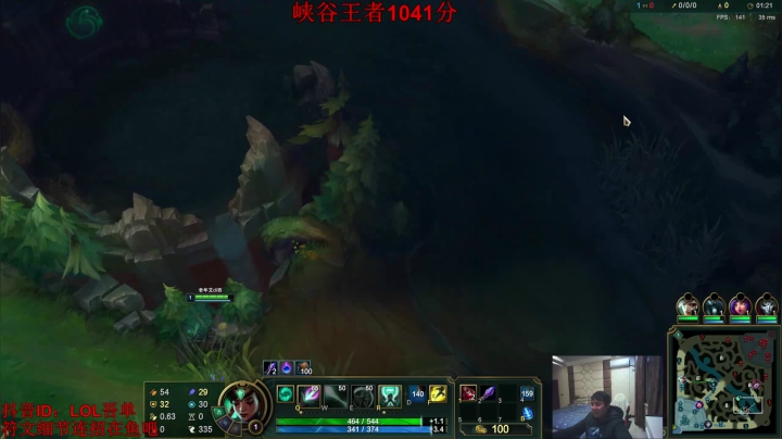 【2020-12-25 22点场】吾单丶丶丶：峡谷千分王者泰坦精