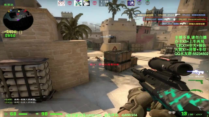 【2020-12-26 17点场】csgo沉默男孩：【沉默男孩】开整？？？