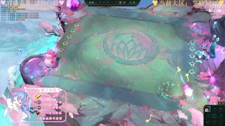 【2020-12-25 19点场】一坨小兔兔OvO：欢迎来到圣诞老兔的直播间♥