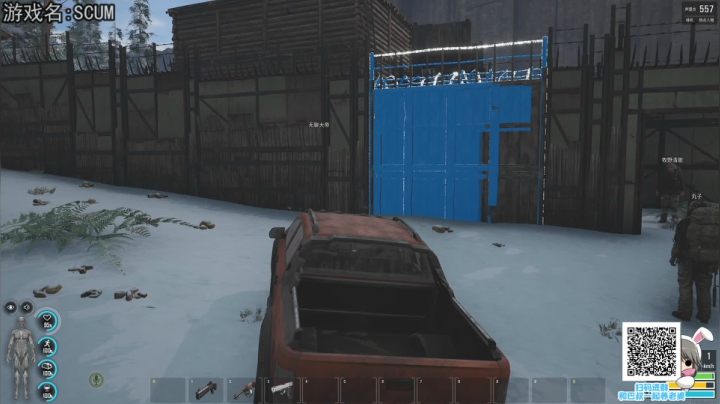 【2020-12-26 18点场】巴格拉斯：热爱生活，走进巴叔