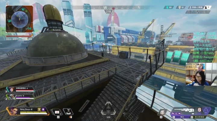 【2020-12-25 02点场】Raizy雪：Lonely Christmas