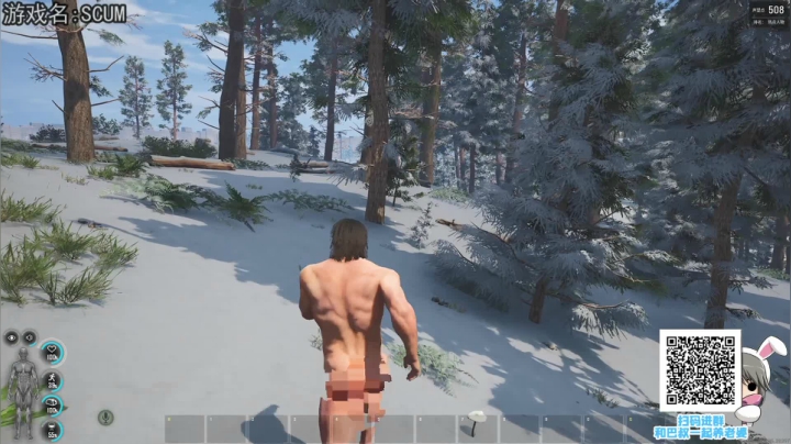 【2020-12-26 20点场】巴格拉斯：热爱生活，走进巴叔