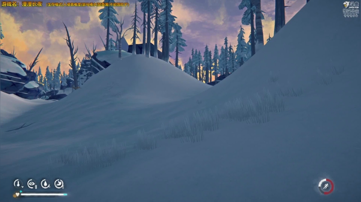 【2020-12-25 20点场】泫漓：漫漫长夜 安睡必备