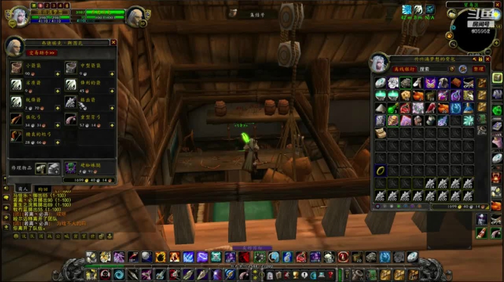 【2020-12-26 17点场】兴兴的梦想：火锤-周六希望今天转运！635952