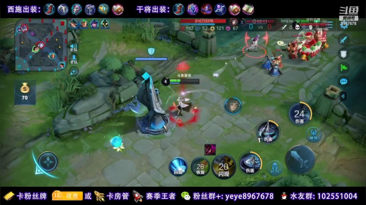 【2020-12-23 16点场】夏夜xyw：高校赛出战