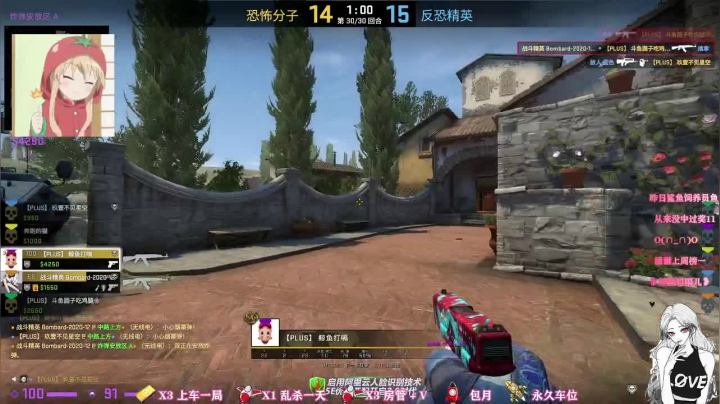 【2020-12-25 17点场】圆子吃鸡腿Carole：圣诞愿望：今天必须上1000分