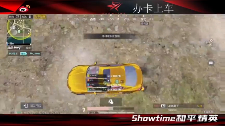 【2020-12-20 00点场】AgFox九九0v0：飞机管理员 上大分