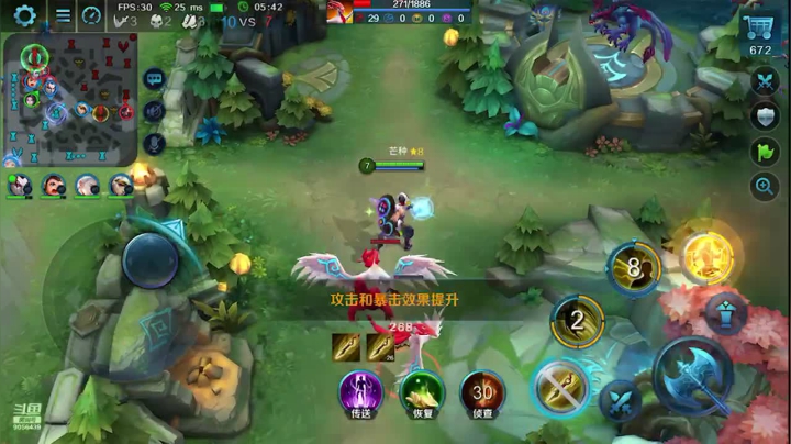 【2020-12-26 16点场】小新哥哥carry：小新哥哥c