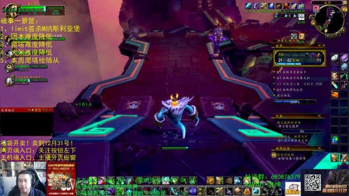 【2020-12-26 09点场】AC绅士向：话痨绅：破事一箩筐