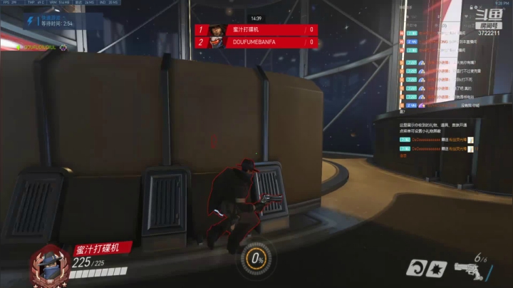 【2020-12-25 20点场】熊孩子穿熊睡衣：妹妹们太可了我行起来了3722211