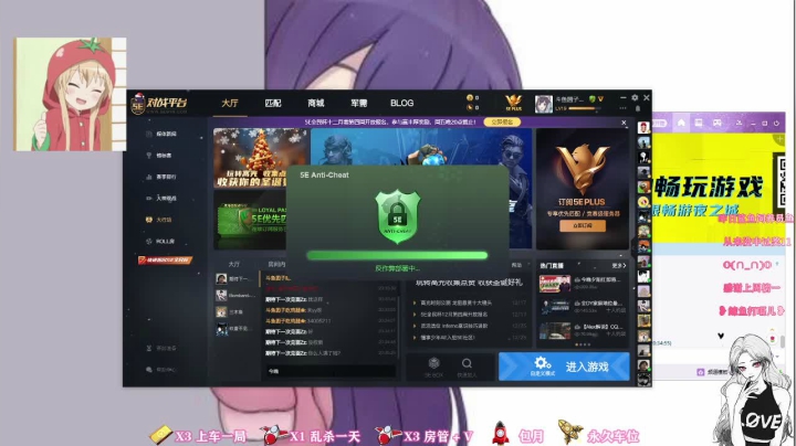 【2020-12-25 19点场】圆子吃鸡腿Carole：圣诞愿望：今天必须上1000分