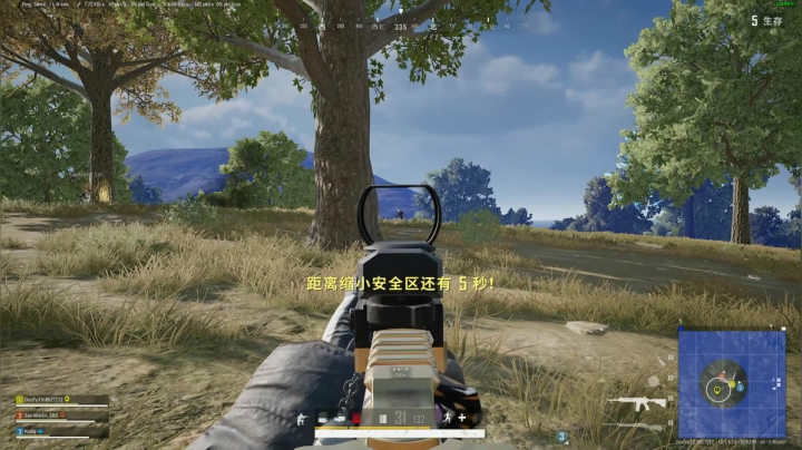 PLAYERUNKNOWN&#039;S BATTLEGROUNDS 2020.12.23 - 18.53.03.14.DVR