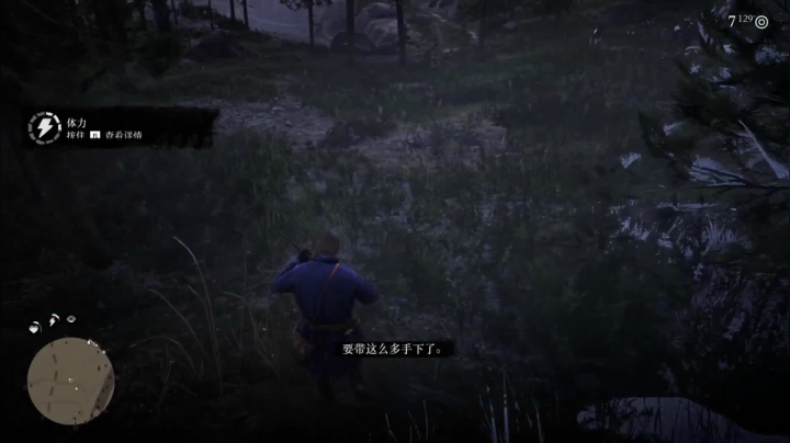 【2020-12-23 23点场】lance15：hardfun  进水的NS复活了！