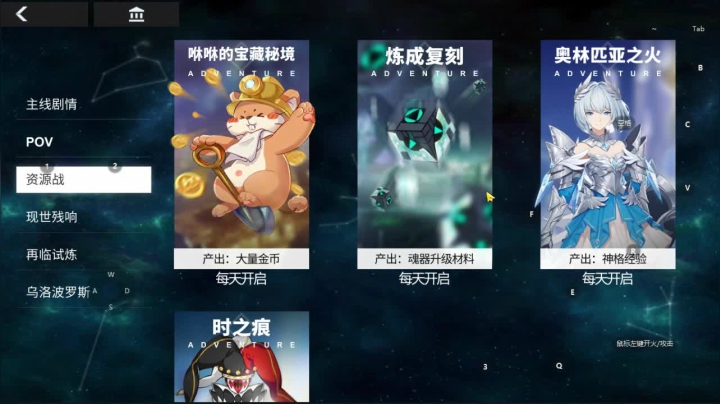【2020-12-25 22点场】肥羊QAQ：来了来了!!!