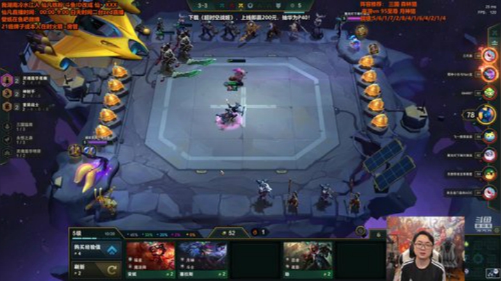 【英雄联盟】仙凡哥哥丶的精彩时刻 20201226 08点场