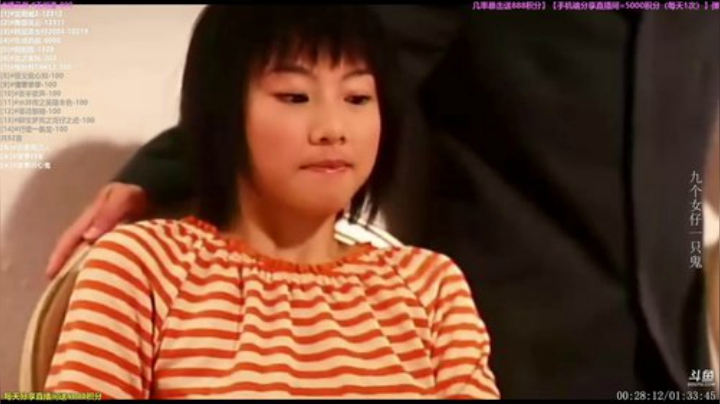 【一起看】粤语电影丶的精彩时刻 20201226 18点场