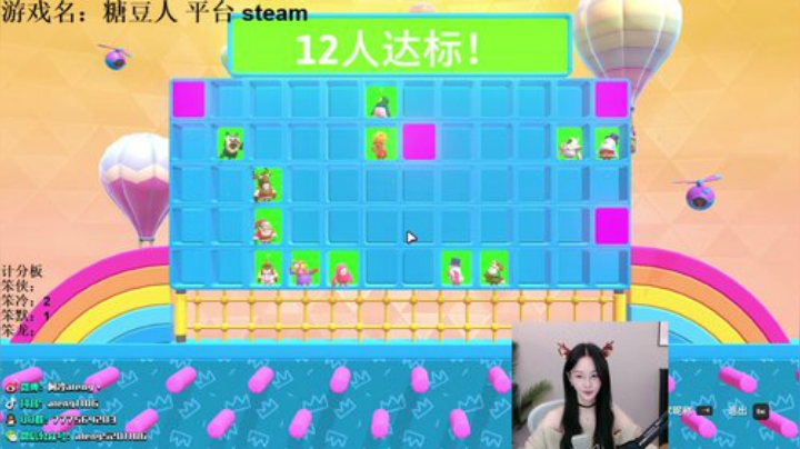 我在斗鱼看阿冷aleng丶直播英雄联盟