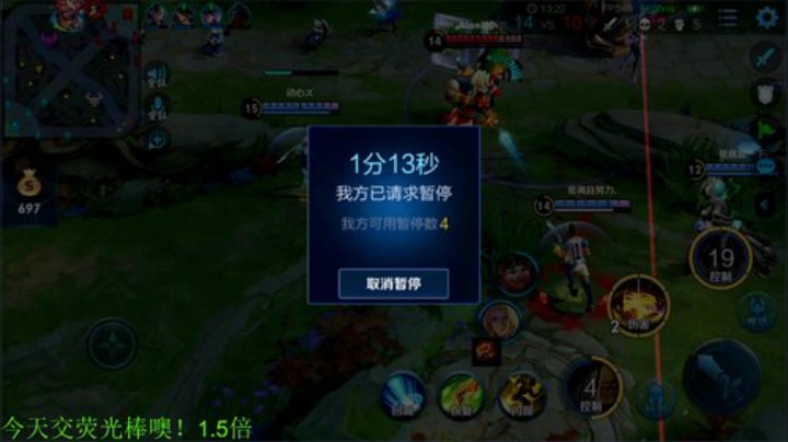 【王者荣耀】骚白的精彩时刻 20201226 18点场