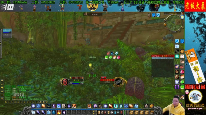 【2020-12-25 17点场】修一仙：高端娴熟老玩家