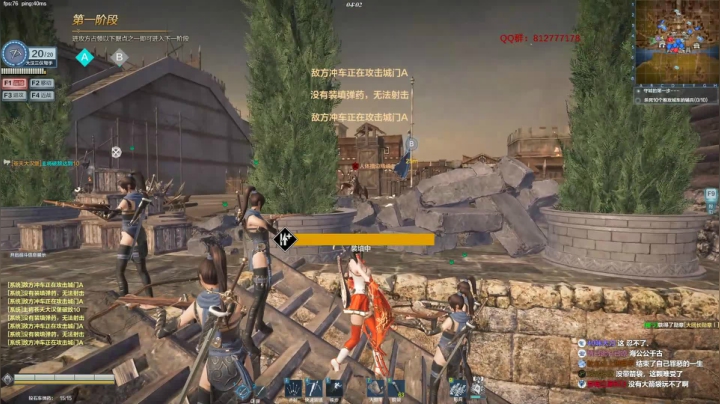 【2020-12-25 18点场】归海念一刀：25号晚七点半武将竞技争霸赛8进4