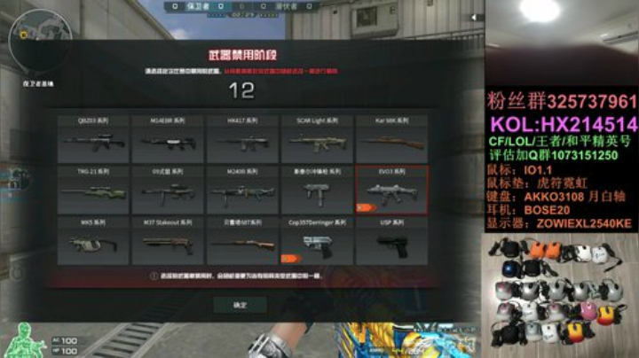 点赞