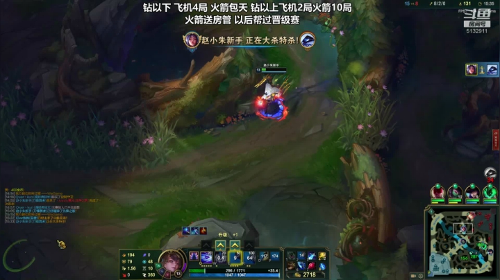 【2020-12-25 23点场】岁月刀妹QAQ：刀妹王 细节教学