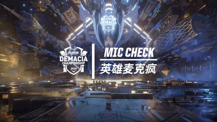 英雄麦克疯：下班不积极，思想出问题