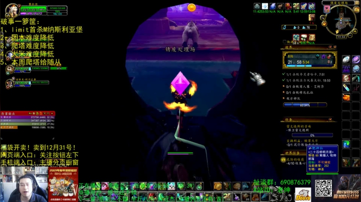 【2020-12-26 11点场】AC绅士向：话痨绅：破事一箩筐