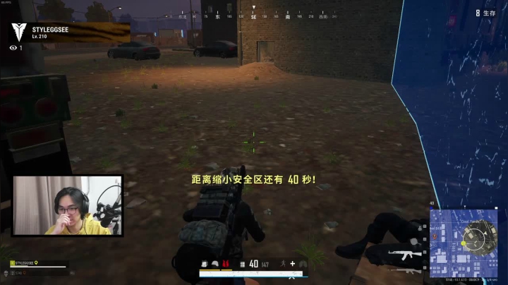 【2020-12-25 23点场】主任5748：终于热搜了！谢谢各位！