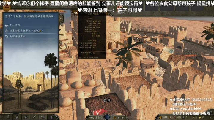 【2020-12-25 20点场】我真的是硬柿子：【萌新导师】1.56新档。