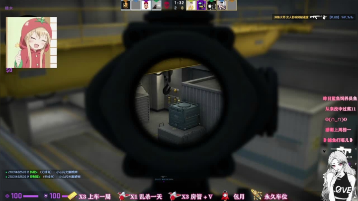 【2020-12-25 21点场】圆子吃鸡腿Carole：圣诞愿望：今天必须上1000分