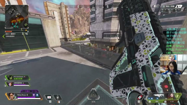 【2020-12-25 00点场】Raizy雪：Lonely Christmas