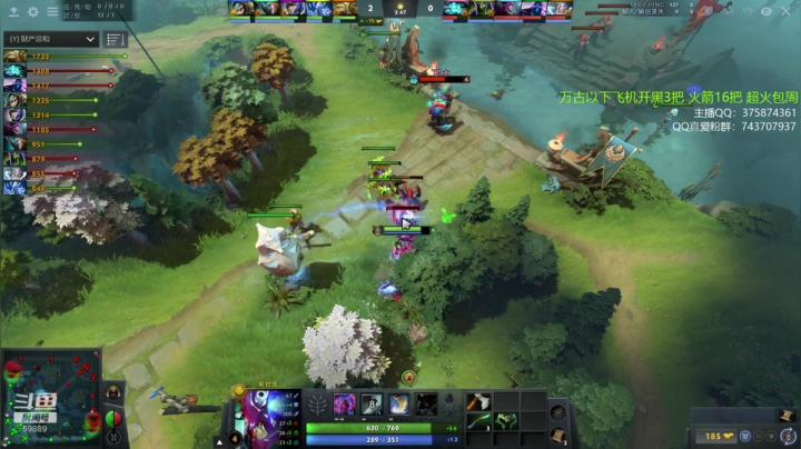 【2020-12-25 18点场】亚瑟归来丶：小鱼王 5800-6000