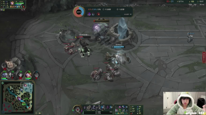 【2020-12-26 09点场】普朗东丷：普朗东：先上个王者8