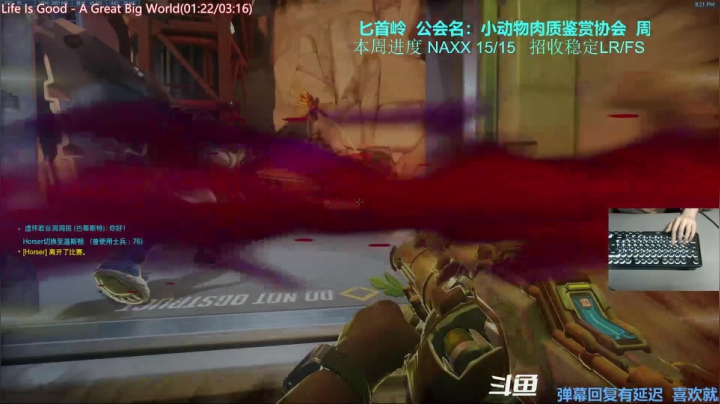 【2020-12-25 19点场】元气少女洞洞拐：【匕首岭】圣诞无本OW快乐哦