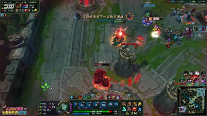 【英雄联盟】东北大鹌鹑的精彩时刻 20201226 00点场