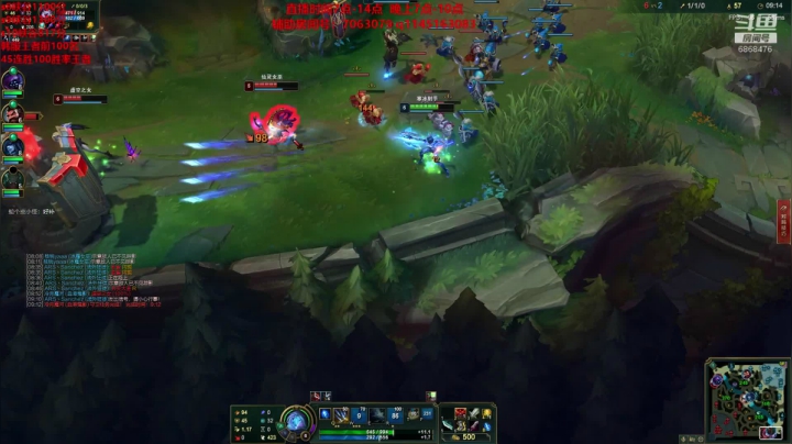 【2020-12-26 09点场】路浩东ouo：上单德莱文1v5 不猛举报我