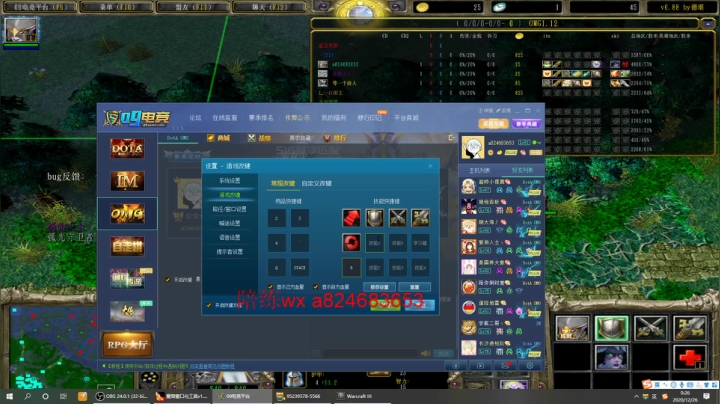 【2020-12-26 00点场】a824683653：20进10最后一天  圣诞快乐！