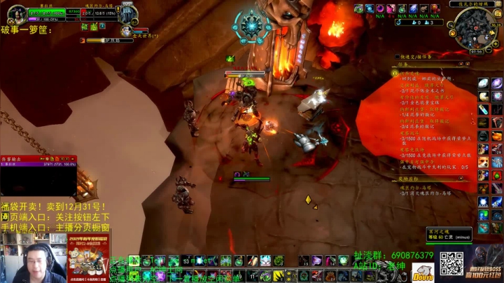 【2020-12-26 07点场】AC绅士向：话痨绅：破事一箩筐