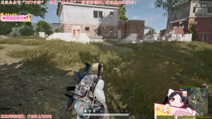 【2020-12-26 17点场】果小果是个弟弟：果小果：今天上大分~