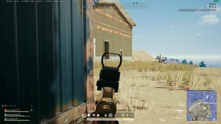 PLAYERUNKNOWN&#039;S BATTLEGROUNDS 2020.12.23 - 01.38.13.52.DVR