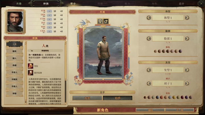 【2020-12-21 15点场】lance15：hardfun  看看1.05