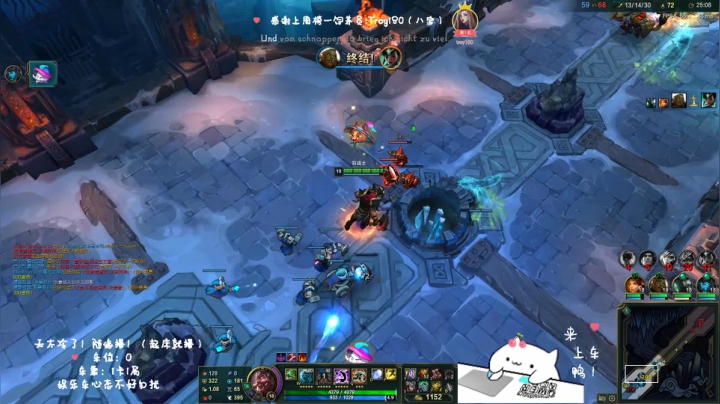 【2020-12-26 02点场】罒x罒：龅牙：电一大乱斗❤️龅牙~吃雪球的王~