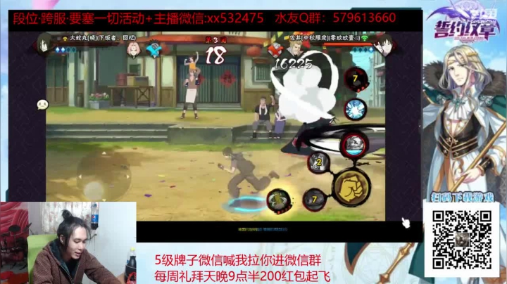 【2020-12-26 14点场】奶瓶lxx：奶瓶：确定不进来喝一杯82年的阔落？